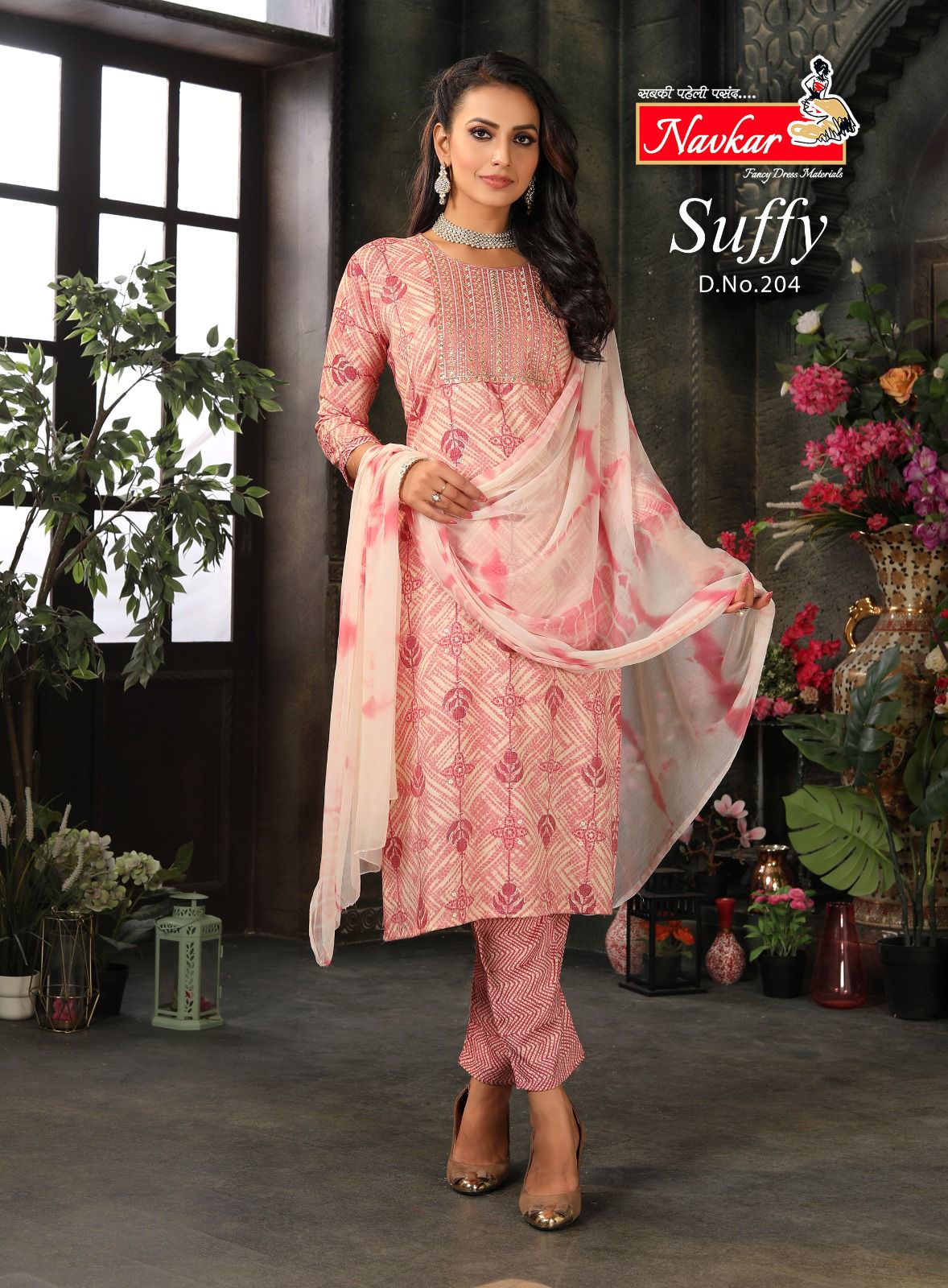 Suffy Vol 2 Navkar Fancy Wear Wholesale Printed Salwar Suits Catalog